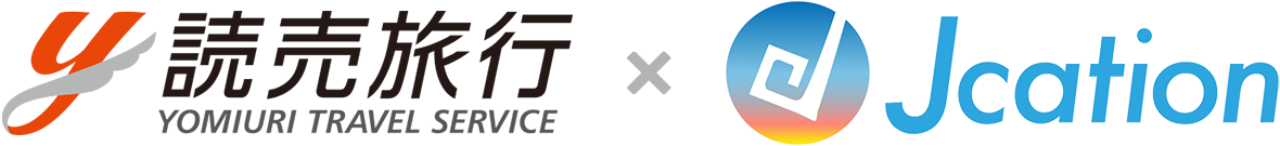 レンタカー料金比較・格安予約｜Jcation×読売旅行